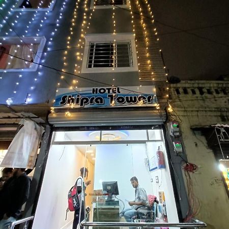 Hotel Shipra Inn Ujjain Exteriör bild