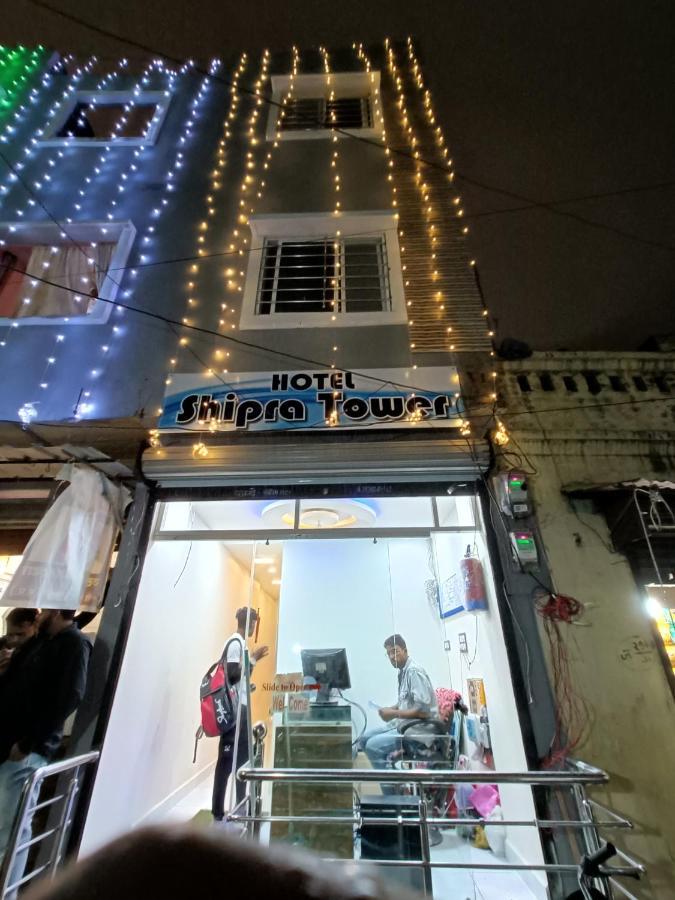 Hotel Shipra Inn Ujjain Exteriör bild
