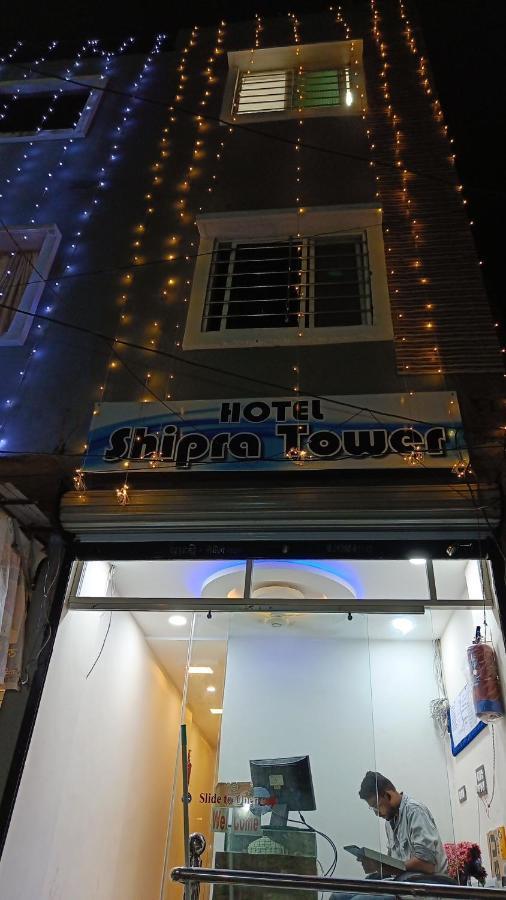 Hotel Shipra Inn Ujjain Exteriör bild